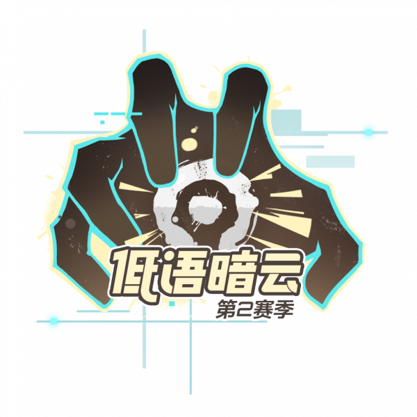 文件:喷漆 L 30003011.png