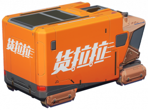 车辆皮肤 63000024.png