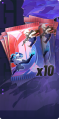 赫尔墨斯 Big 20206.png