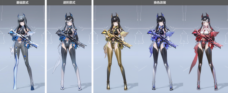 文件:公告-20250426公告.png