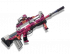 武器外观图鉴 10106007.png