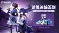 2026年7月24日 (五) 05:55版本的缩略图