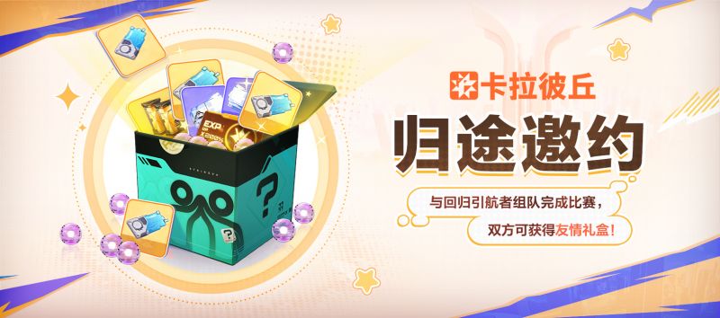 文件:公告-20250624公告49.jpg