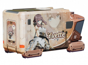 载具外观 63000029.png