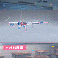 警探外观点阵独韵模型展示.gif
