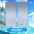 2025年7月15日 (二) 22:01版本的缩略图