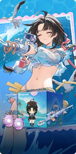 赫尔墨斯 Big 20357.png