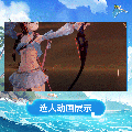 2025年7月15日 (二) 22:01版本的缩略图