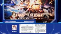 2025年6月27日打卡策划说直播回放.jpg