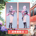 香奈美时装朝颜鹤语模型展示.gif