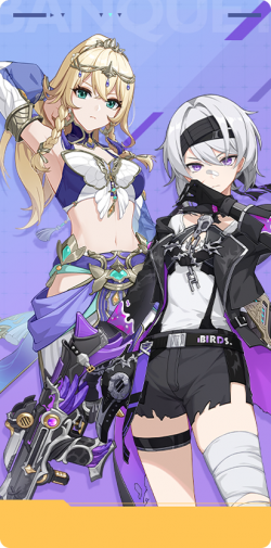 赫尔墨斯 Big 20157.png