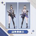 梅瑞狄斯时装执羽司祭模型展示.gif