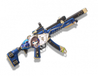武器外观图鉴 10501053.png