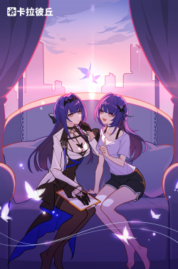 《烈火成蝶》配图.png