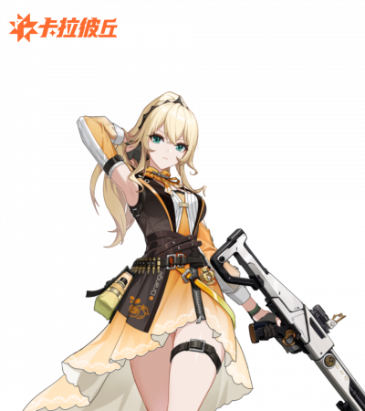 公告-20260915公告10.png