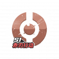 2025年4月5日 (六) 03:06版本的缩略图