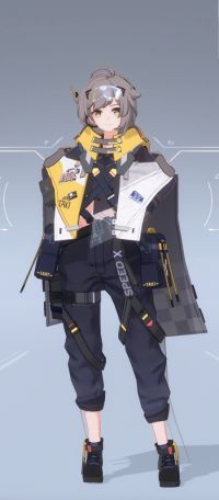 心夏时装-极限出租.jpg