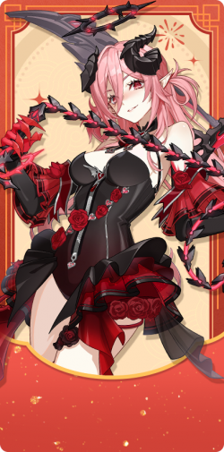 赫尔墨斯 Big 20293.png