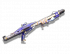 武器外观图鉴 10403119.png