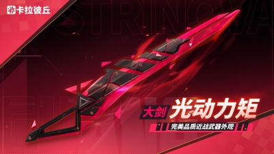 公告-20260721公告14.jpg