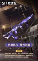 2026年6月21日 (日) 14:26版本的缩略图