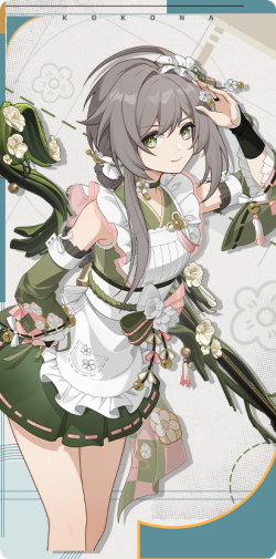 赫尔墨斯 Big 20256.png