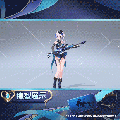 香奈美时装蔚蓝魔影模型展示.gif