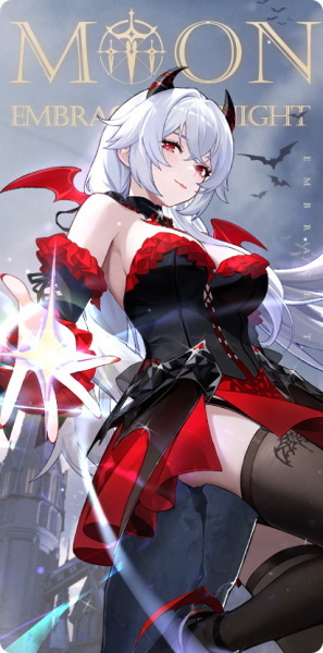 文件:赫尔墨斯 Big 20245.png