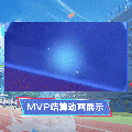 忧雾时装力速双AMVP结算.gif