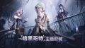 公告-20250325公告32.jpg