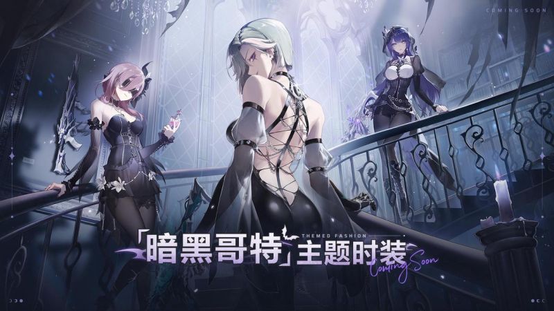 文件:公告-20250325公告32.jpg