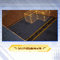 蕾欧娜时装升维航路MVP结算.gif