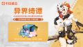 2025年8月26日 (二) 09:08版本的缩略图