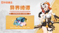 公告-20250826公告17.jpg