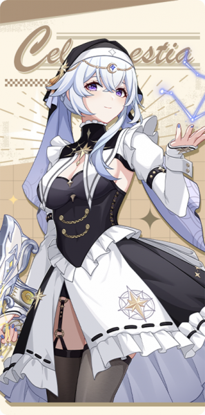 文件:赫尔墨斯 Big 20216.png