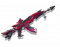武器外观图鉴 10102108.png