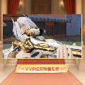 令时装无染夜曲MVP结算.gif