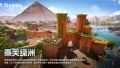 公告-20250422公告2.jpg