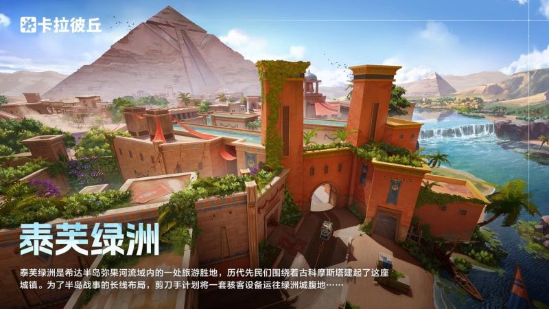 文件:公告-20250422公告2.jpg