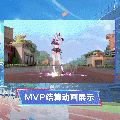 香奈美时装最强应援MVP结算.gif