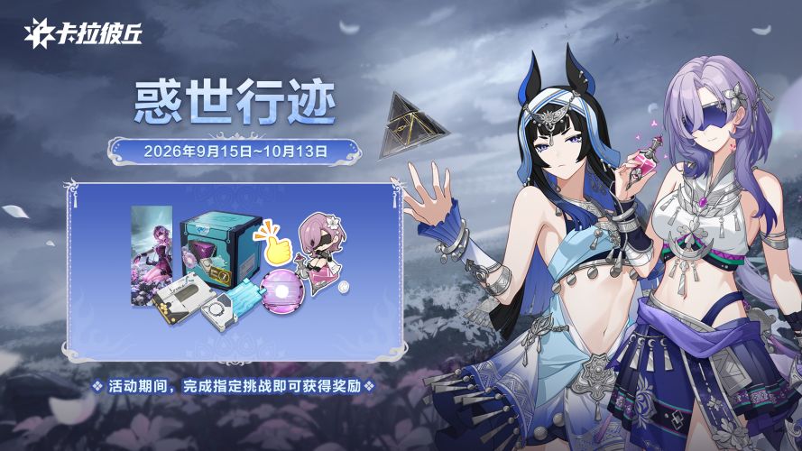 公告-20260915公告18.jpg