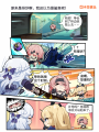四格漫画08.png