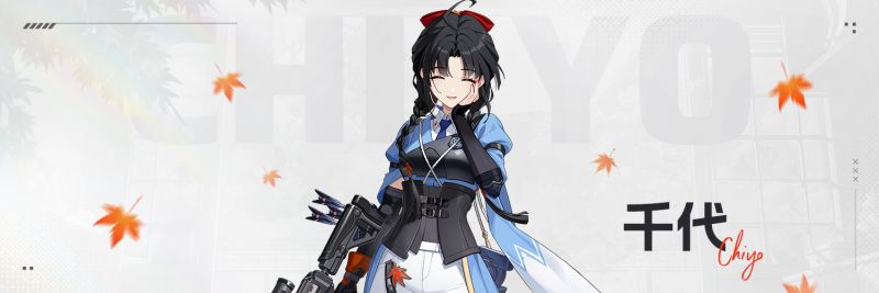 文件:公告-20250624公告2.jpg