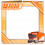 移动端头像框 3020015.png