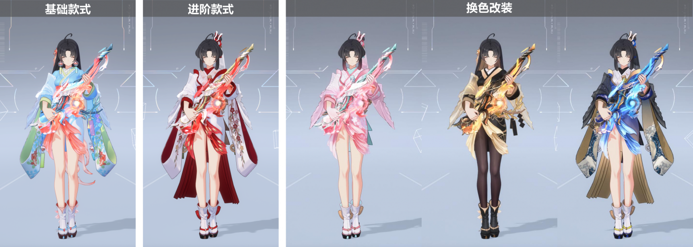 公告-20260519公告18.png