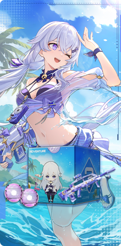 赫尔墨斯 Big 20352.png