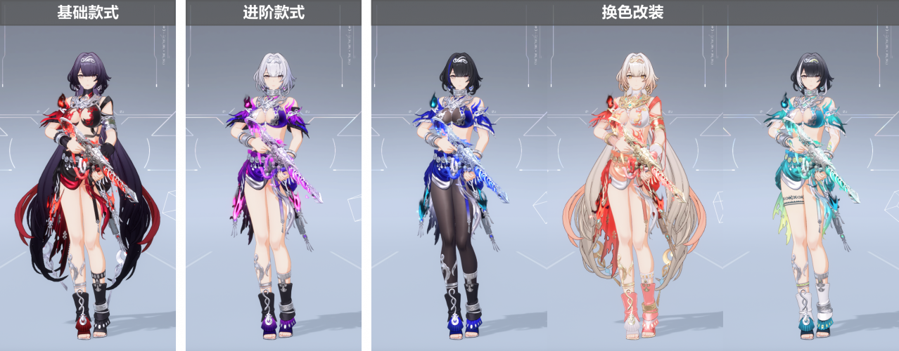 公告-20260915公告24.png