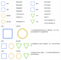 公告-20250624公告4.png