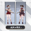 玛德蕾娜·利里时装机巧诚愿模型展示.gif