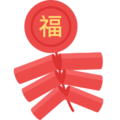 春节-鞭炮.svg
